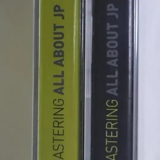 [BUNJANG] Kim Jin Pyo Remastering 2TAPE Unsealed Cassette Tape / 김진표 리마스터링 2TAPE (미개봉 카세트테이프)