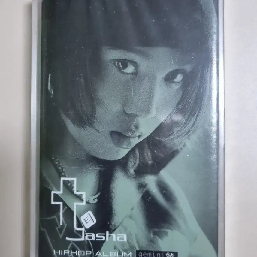 [BUNJANG] T Yoonmirae 1.5th Album Unsealed Cassette Tape / t 윤미래 1.5집 힙합 앨범 (미개봉 카세트테이프)