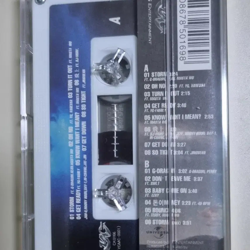 [BUNJANG] Perry 1st Album Unsealed Cassette Tape / 페리 1집 (미개봉 카세트테이프) YG 프로듀서