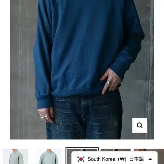 [BUNJANG] Apresse Vintage Lightweight Sweatshirt Blue Size 4 / 아프레쎄 빈티지 라이트 웨이트 스웨트셔츠 블루 - 26SS 4사이즈
