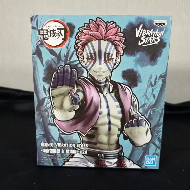 [BUNJANG] Demon Slayer Akaza Vibration Figure (Unsealed) / 개봉상품) 귀멸의 칼날 아카자 바이브레이션 피규어