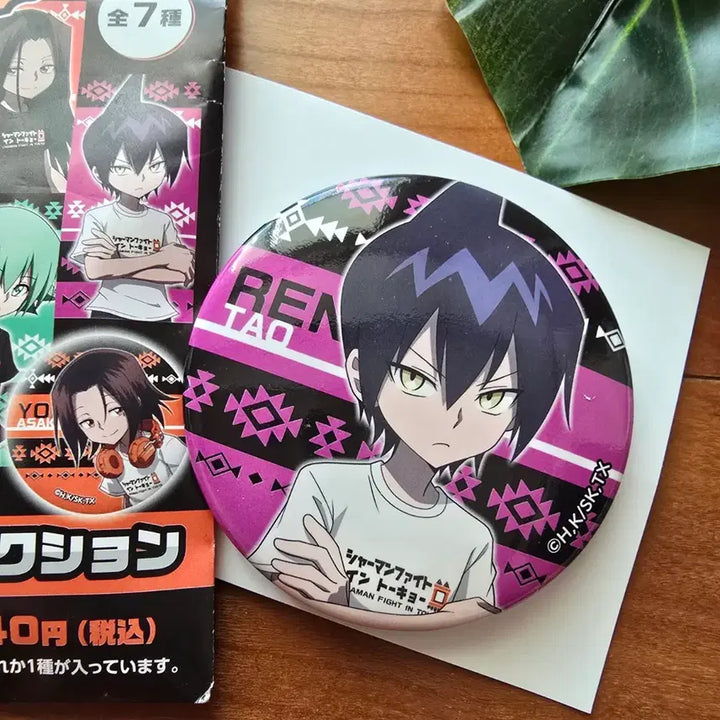 [BUNJANG] Shaman King Tao Ren Can Badge (Unsealed) / (단순개봉) 샤먼킹 타오렌 캔뱃지