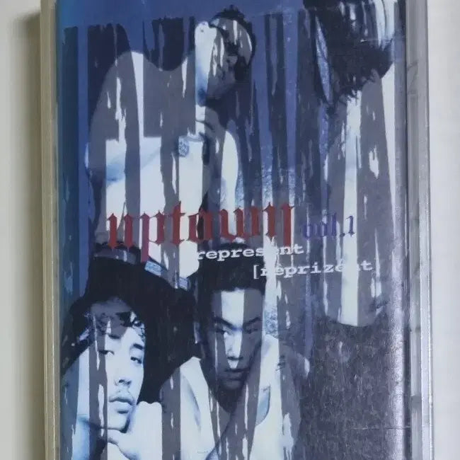 [BUNJANG] Uptown 1st Album Sealed Cassette Tape / 업타운 1집 (미개봉 카세트테이프)