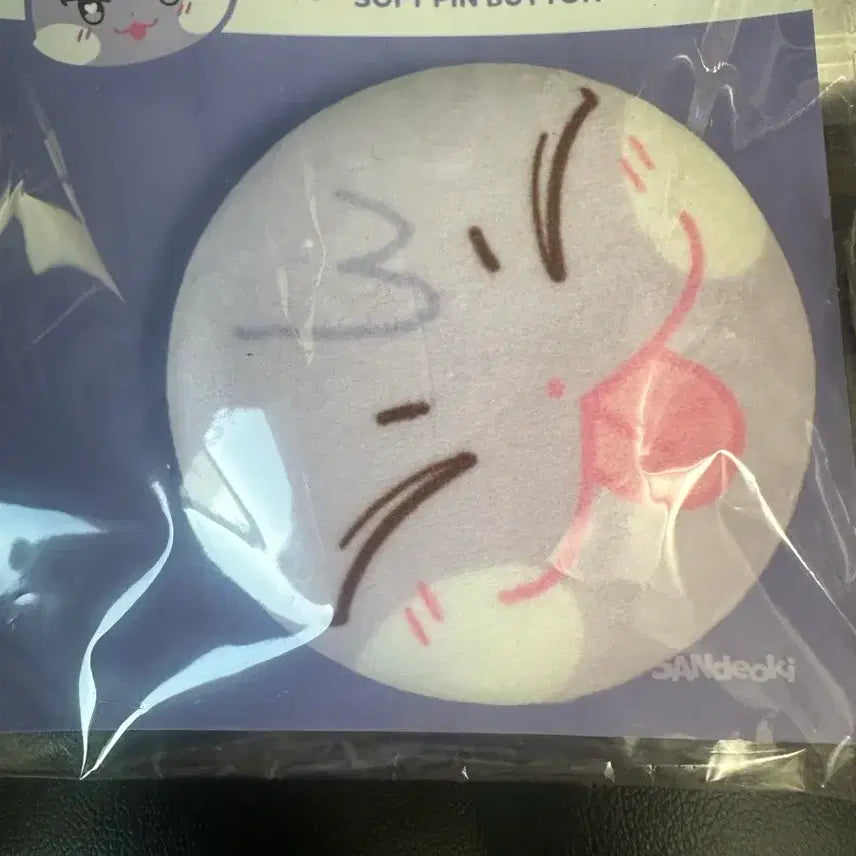 [BUNJANG] AniTees Calling Sandukyi Soft Pin Button / 애니티즈 콜링 산덕이 말랑핀버튼