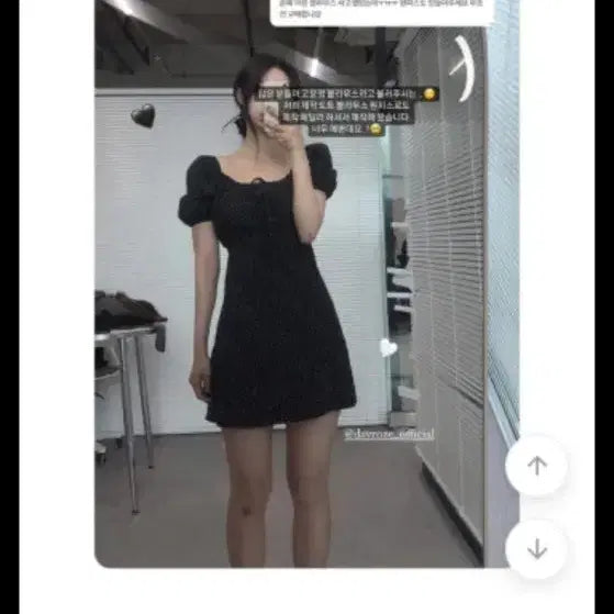 [BUNJANG] Dayrose Polka Dot Short Sleeve Dress / 데이로제 도트 반팔 원피스