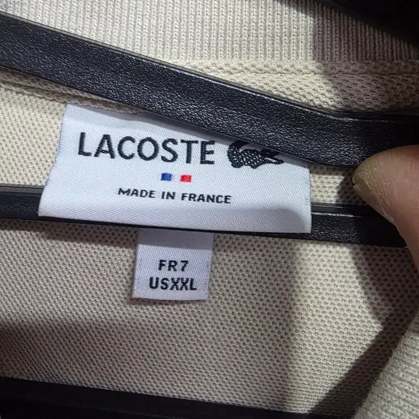 [BUNJANG] Lacoste Beige Short Sleeve Polo Shirt / [110]라코스테 베이지색 반팔 폴로티