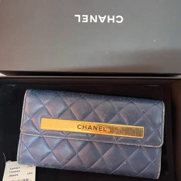 [BUNJANG] Chanel Long Wallet / 샤넬장지갑