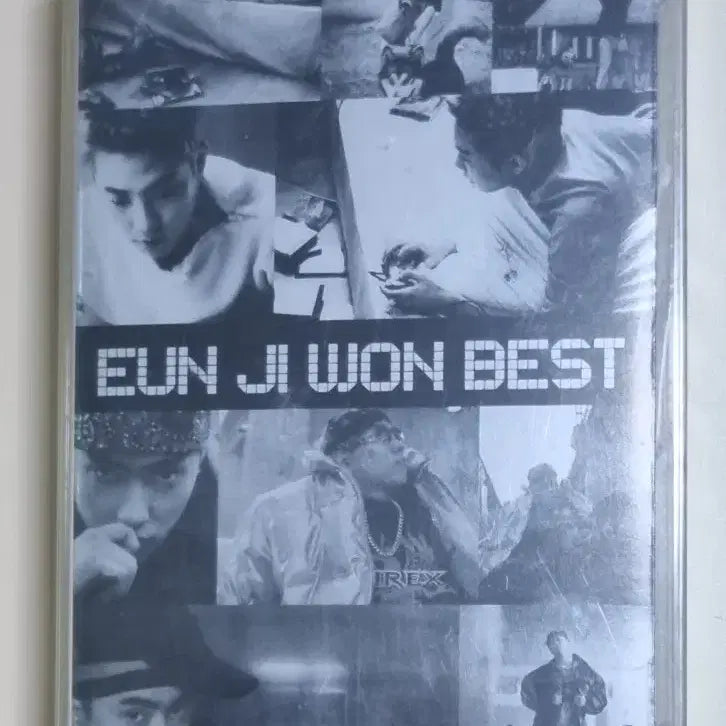 [BUNJANG] Eun Ji Won Best (Sealed Cassette Tape) / 은지원 베스트 (미개봉 카세트테이프)