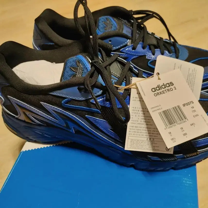 [BUNJANG] Adidas Orketro 2.0 Dark Marine Bluebird Sneakers / 아디다스 오르케트로 2.0 / 285 새제품