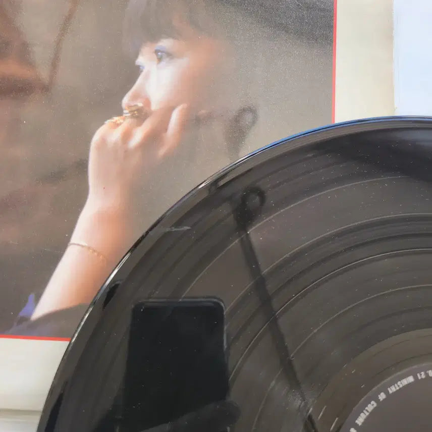 [BUNJANG] Yoon Seol Hee LP Vinyl / 윤설희 LP / NM-