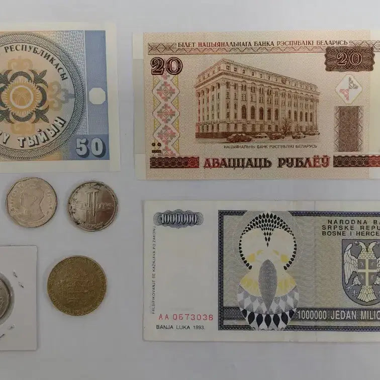 [BUNJANG] Assorted World Banknotes and Coins Collection / 각국 화폐/지폐 및 주화 모음