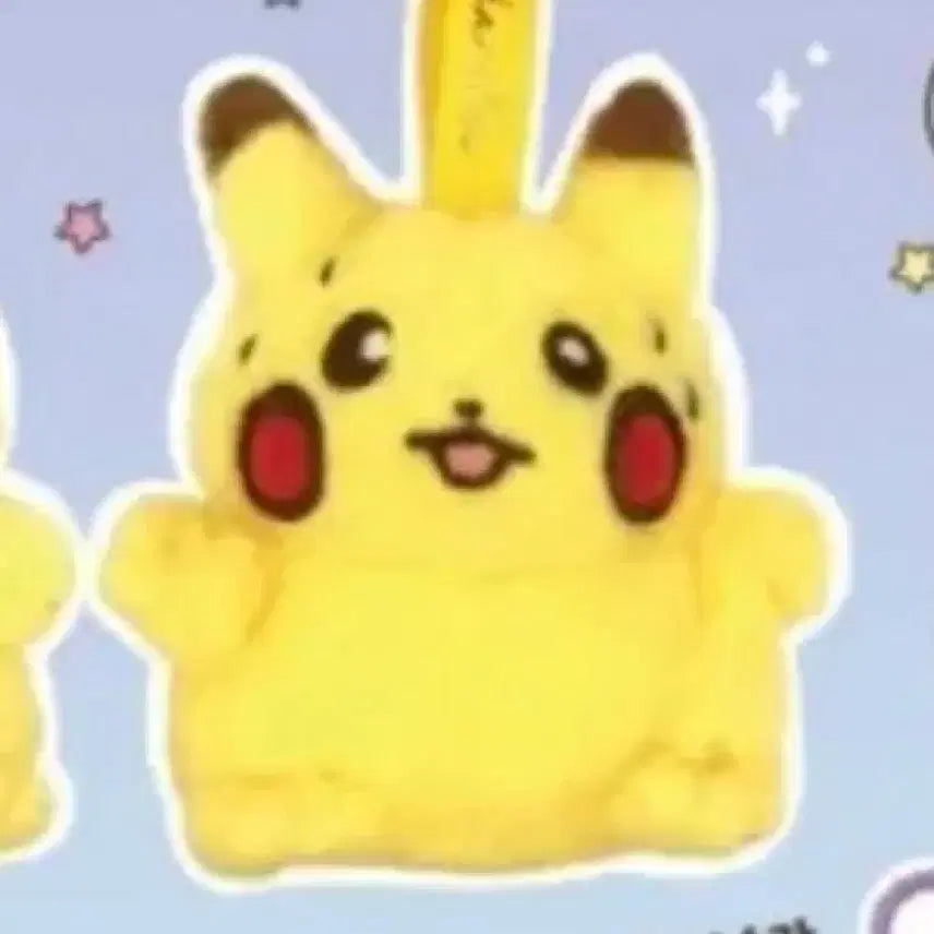 [BUNJANG] Ditto Flustered Mascot Collection Keyring / 메타몽 마스코트 컬렉션 당황하는중 키링 팝니다.