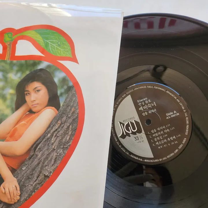 [BUNJANG] Dancing Duo Yebisuknyeo LP / 댄싱듀오 예비숙녀 LP / MINT