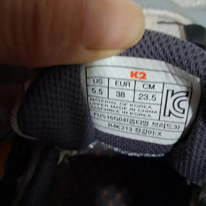 [BUNJANG] K2 Dial Hiking Shoes - White/Gray / K2 등산화 운동화 다이얼 화이트/그레이