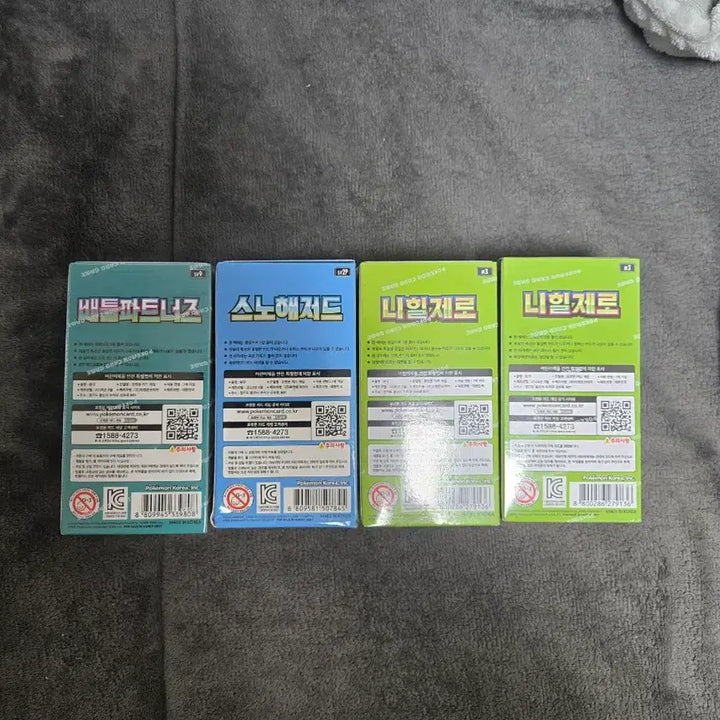 [BUNJANG] Pokemon Cards Sealed Box Bundle / 포켓몬카드 미개봉 박스 4개