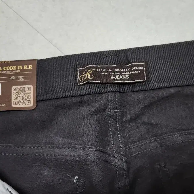 [BUNJANG] Maiden in Korea Charcoal Spandex Trousers (New) / 차콜 스판바지(미착용새상품)메이든인 코리아제품