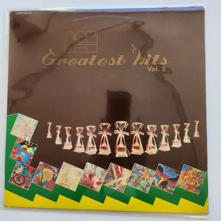 [BUNJANG] Sanullim Greatest Hits 2nd Album LP / 산울림 그레이티스트히트 2집 LP / NM+