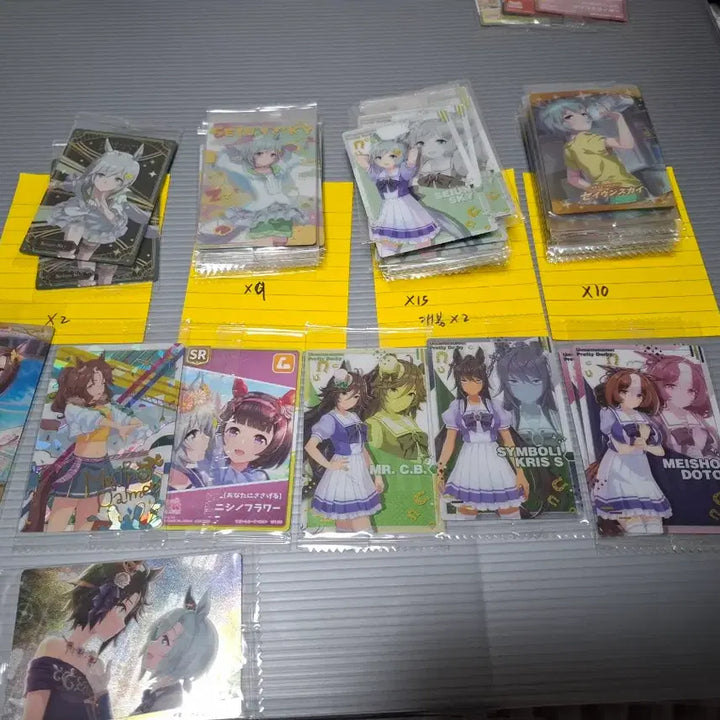 [BUNJANG] Uma Musume Trading Cards / 우마무스메 카드 처분