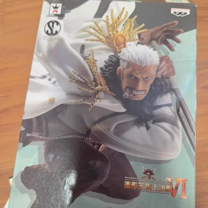 [BUNJANG] One Piece Smoker Vice Admiral Figure / 원피스 스모커 중장 피규어