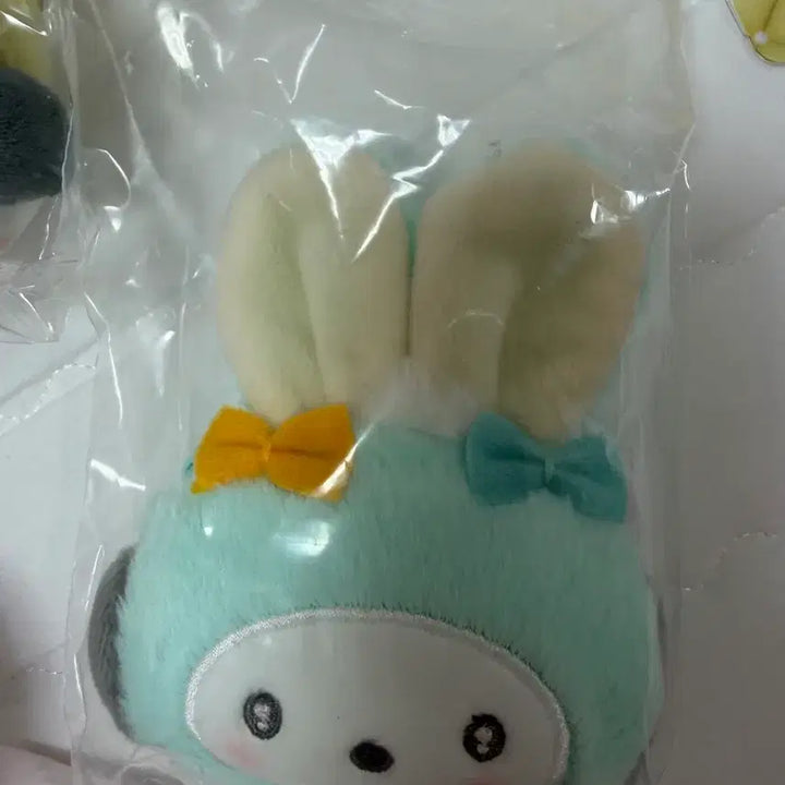[BUNJANG] Sanrio Pochacco Honey Pouch Keyring / 포차코 벌꿀 파우치키링