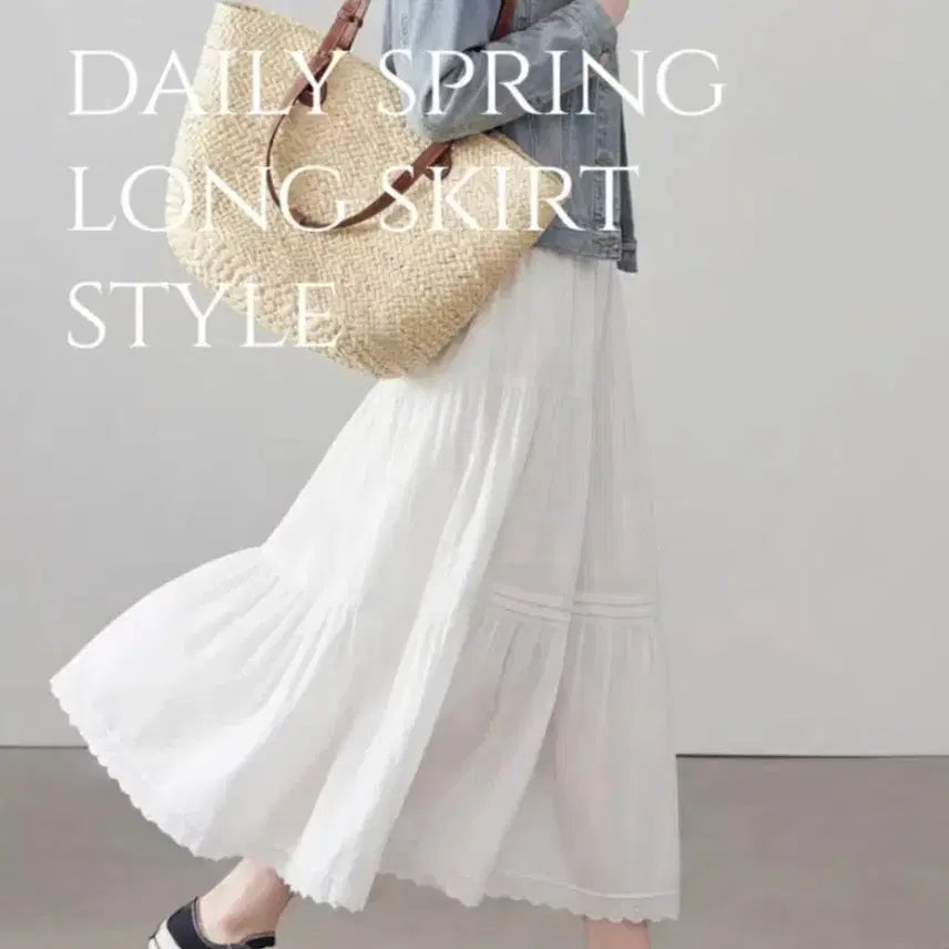 [BUNJANG] White Long Skirt / 화이트 롱 스커트 롱치마