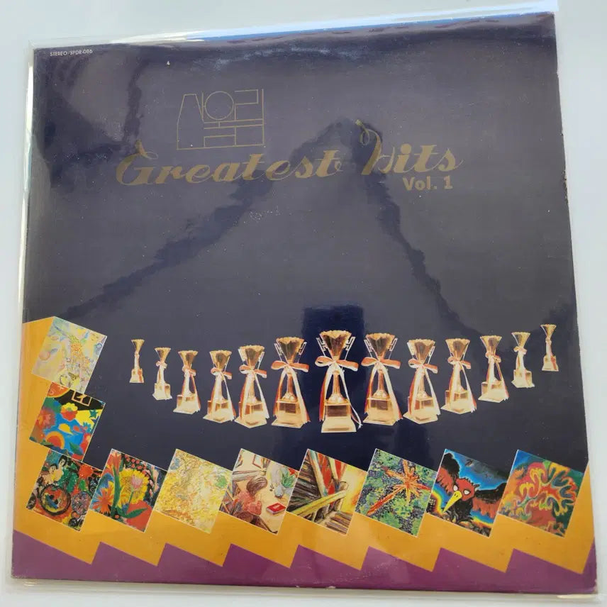 [BUNJANG] Sanullim Greatest Hits Vol. 1 LP / 산울림 그레이티스트히트 1집 LP / MINT