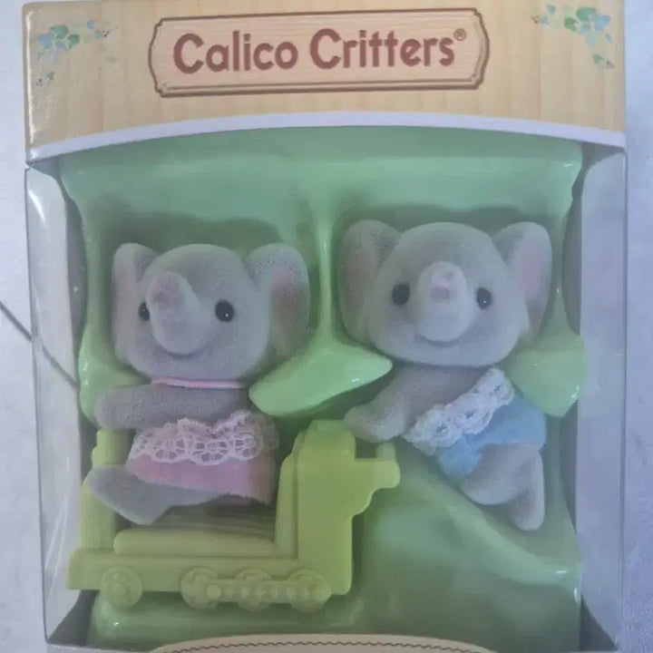 [BUNJANG] Sylvanian Families Baby Elephant Twins (Calico Version, Sealed) / 실바니안 아기 코끼리 쌍둥이 (칼리코 버전, 미개봉)