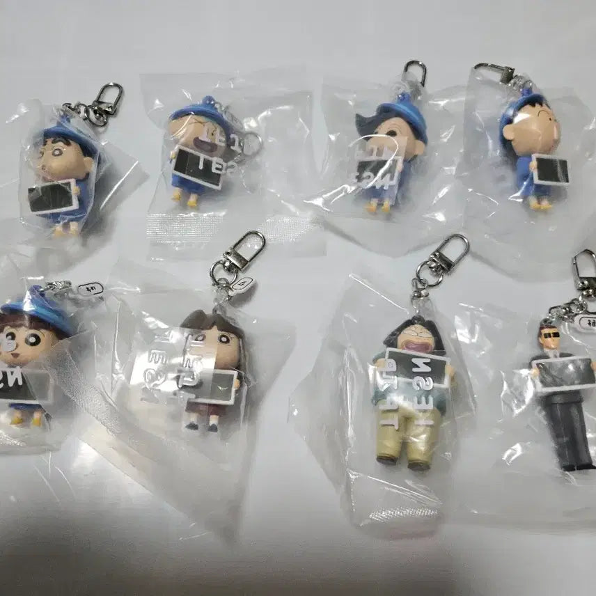 [BUNJANG] Crayon Shin-chan MBTI Figure Keychain / 짱구 MBTI 피규어 키링