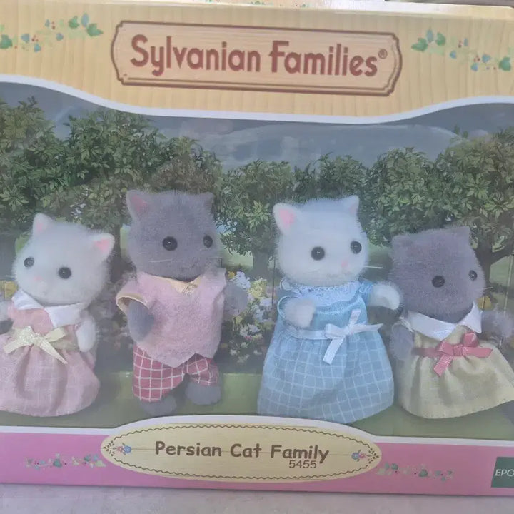 [BUNJANG] Sylvanian Families Persian Cat Family Set (Sealed) / 실바니안 페르시안 가족 (미개봉)