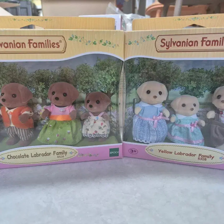 [BUNJANG] Sylvanian Families Labrador Retriever Family Set (Sealed) / 실바니안 래브라도, 초코 래브라도 가족 (미개봉)