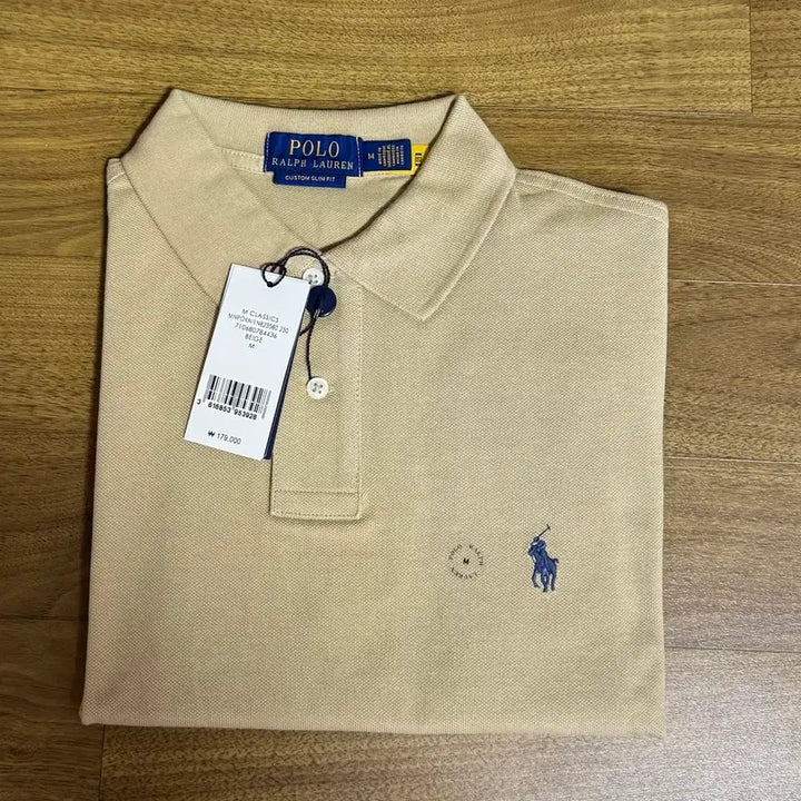 [BUNJANG] Polo Custom Slim Fit Mesh Polo Shirt Beige/Navy Pony M / 폴로 커스텀슬림핏 메시 폴로 셔츠 베이지/네이비포니 M
