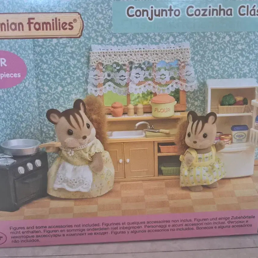 [BUNJANG] Sylvanian Families Classic Kitchen Set (Sealed) / 실바니안 클래식 키친 세트 (미개봉)