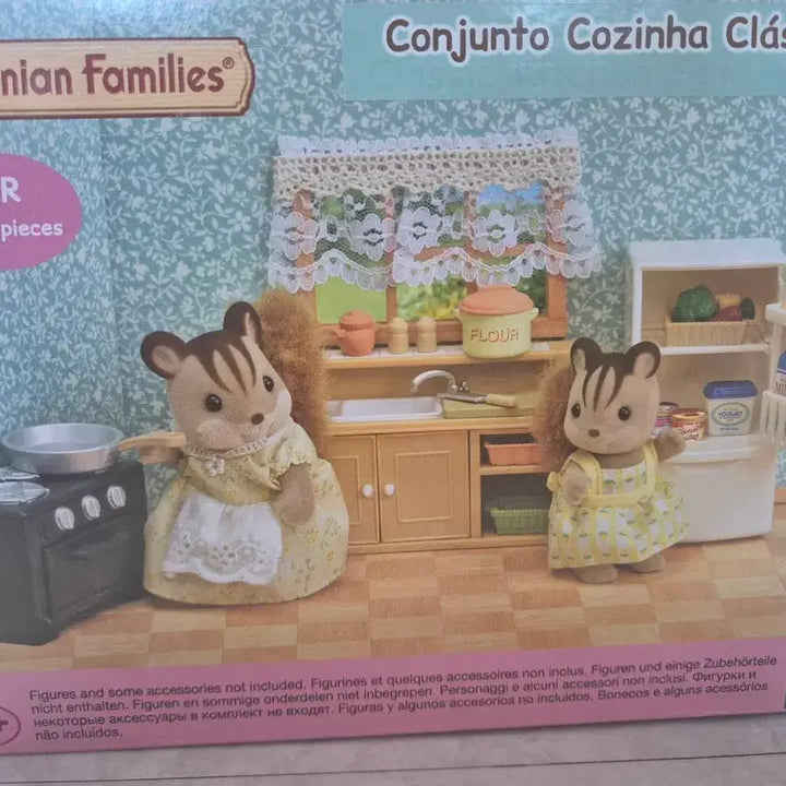 [BUNJANG] Sylvanian Families Classic Kitchen Set (Sealed) / 실바니안 클래식 키친 세트 (미개봉)