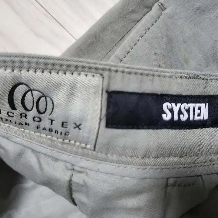 [BUNJANG] System Homme Khaki Cotton Pants / 시스템옴므 정품 카키 면바지 32사이즈