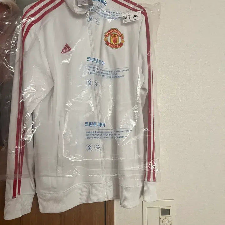 [BUNJANG] Adidas Manchester United White Red Jersey L / 아디다스 맨유 흰빨 져지 L