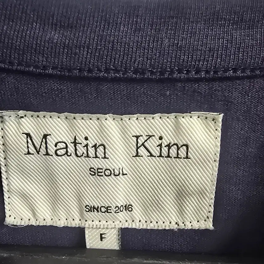 [BUNJANG] Matinkim Cropped T-Shirt / 마뗑킴 크롭티셔츠