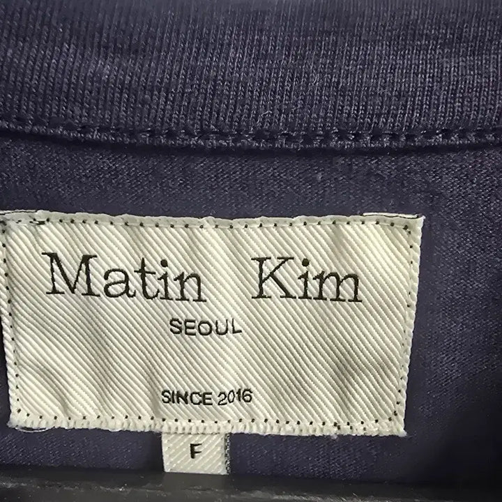 [BUNJANG] Matinkim Cropped T-Shirt / 마뗑킴 크롭티셔츠