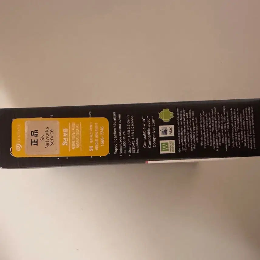 [BUNJANG] Seagate Fast One-Touch External SSD 2TB / 씨게이트 Fast 원터치 외장 SSD 2TB 새상품 28만에 팝니다