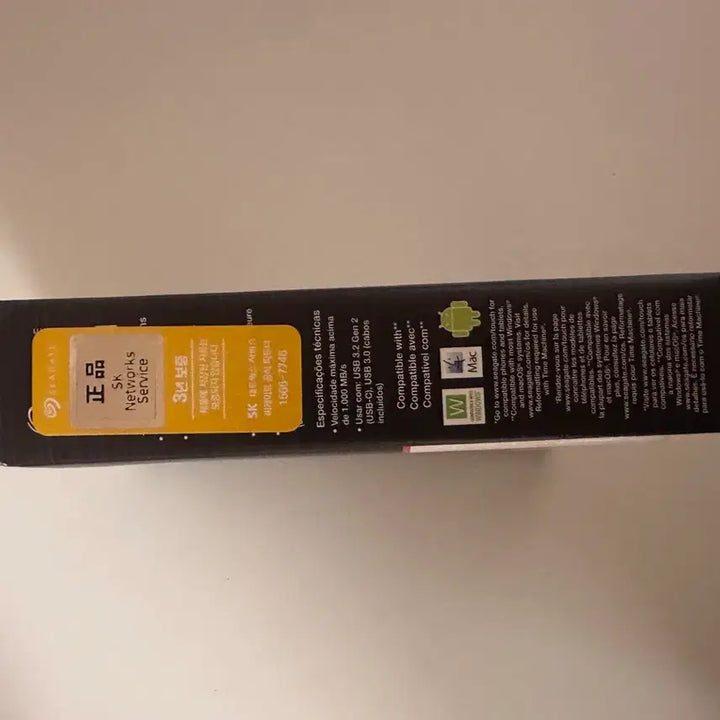 [BUNJANG] Seagate Fast One-Touch External SSD 2TB / 씨게이트 Fast 원터치 외장 SSD 2TB 새상품 28만에 팝니다