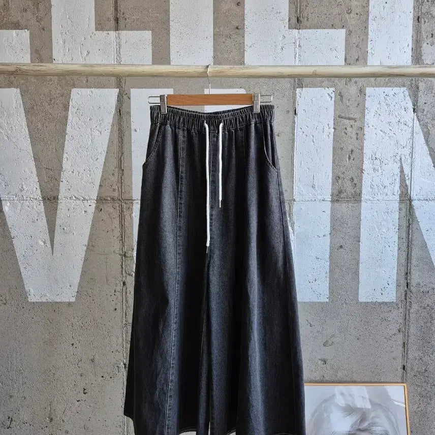 [BUNJANG] Denim Wide Banding Pants / 데님 와이드 밴딩팬츠(PT0