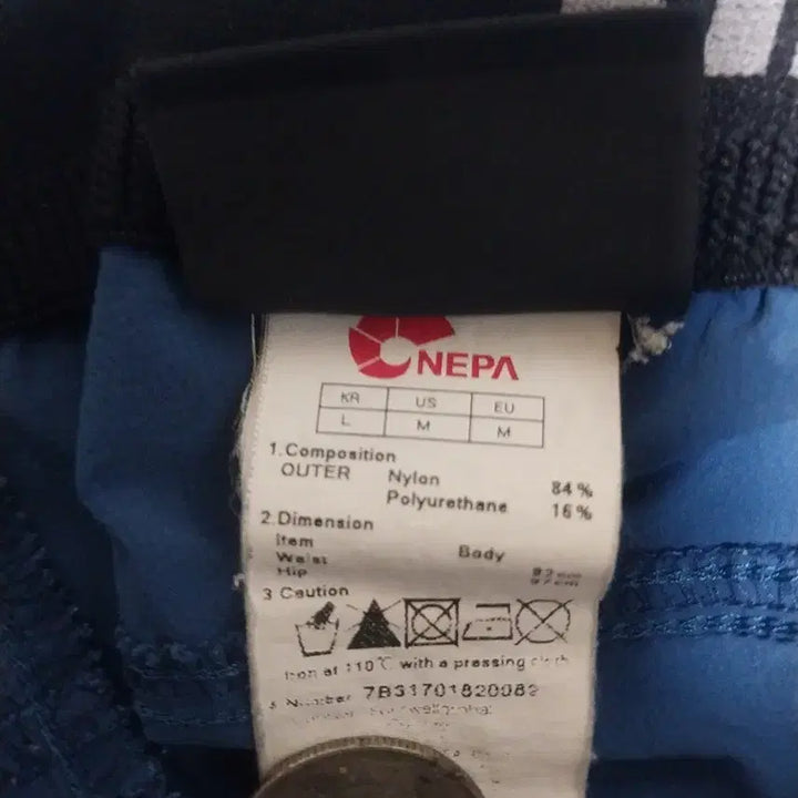 [BUNJANG] Nepa 7-Part Shorts / 네파/32) 7부 반바지