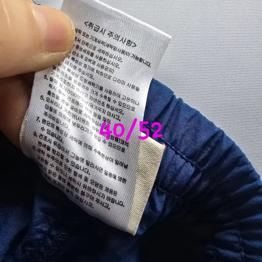 [BUNJANG] True Religion Blue Shorts XL New / 트루릴리전 블루 반바지 새상품XL