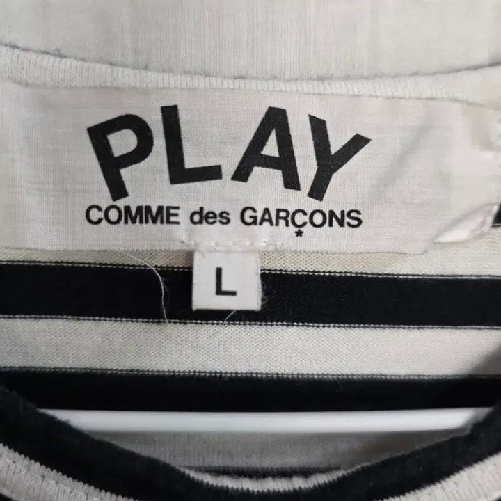 [BUNJANG] Comme des Garçons Play Striped Long Sleeve T-Shirt L / 꼼데가르송 플레이 스트라이프 티셔츠 L