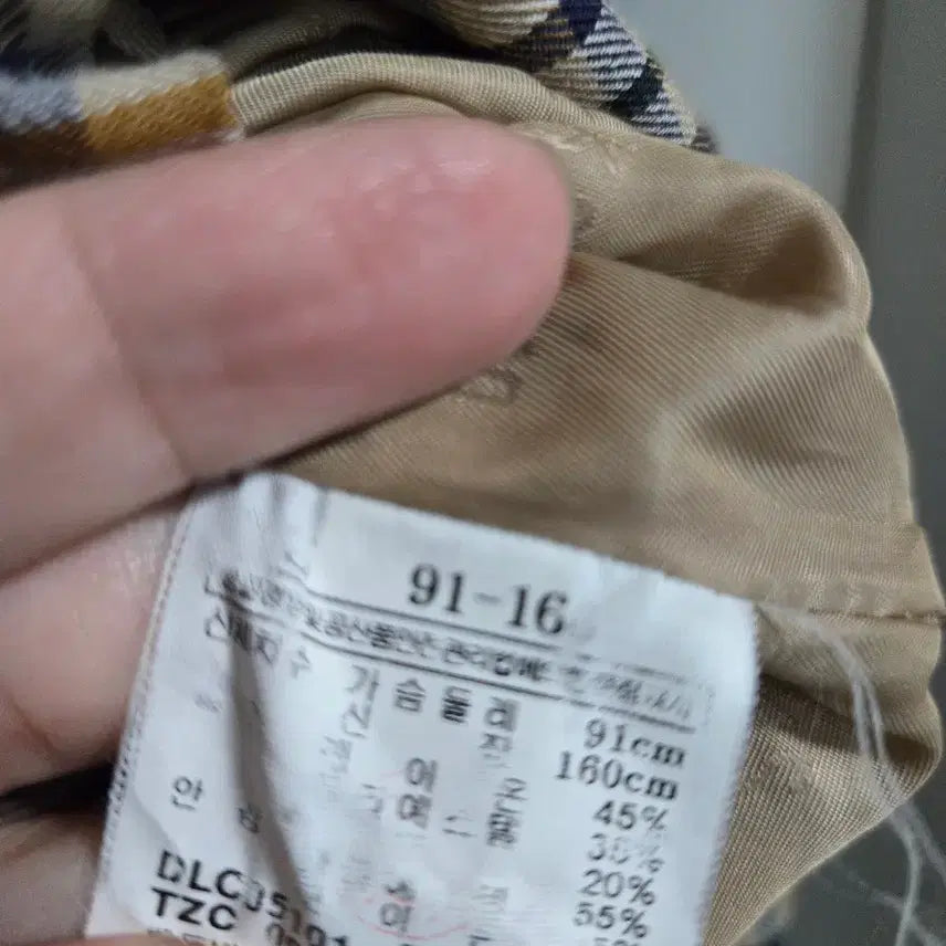 [SOLD OUT] DAKS 닥스 체크 롱 원피스