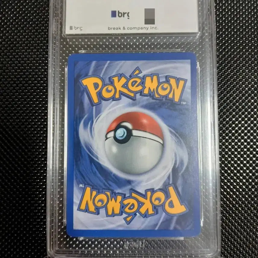 [BUNJANG] BRG 9 Pokemon 1st Edition Diglett / (brg 9) 포켓몬 초판 1st Edition디그다