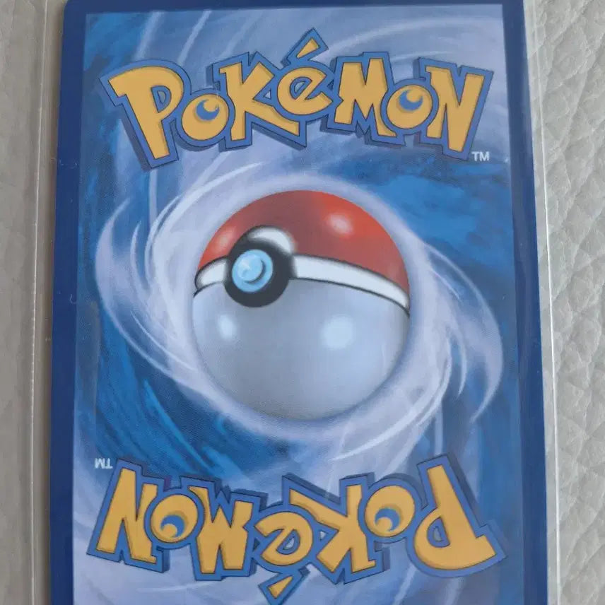 [BUNJANG] Pokemon Volcarona Master Ball Card / 포켓몬 불카모스 카드 마스터볼