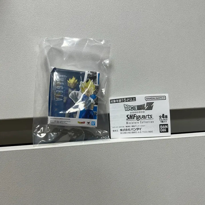 [BUNJANG] Dragon Ball Vegeta Gacha Figure / 드래곤볼 (베지터) 가챠 피규어 굿즈