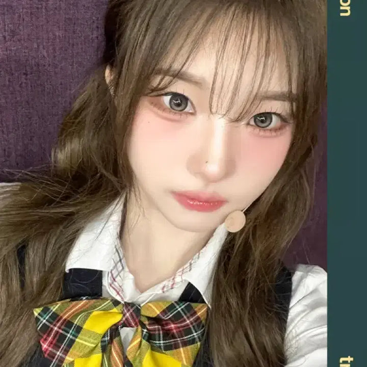 [BUNJANG] TripleS Haerin School Uniform Object / 트리플에스 하연 교복 옵젝