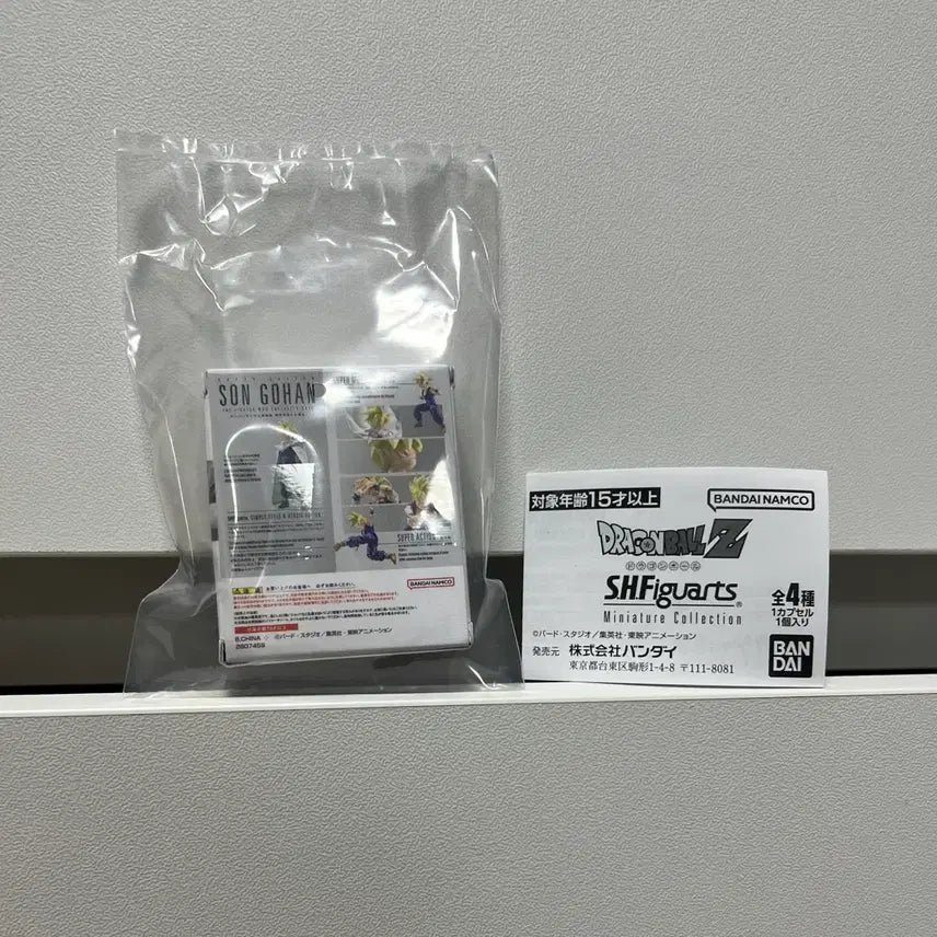 [BUNJANG] Dragon Ball Son Gohan Gacha Figure / 드래곤볼 (손오반) 가챠 피규어 굿즈