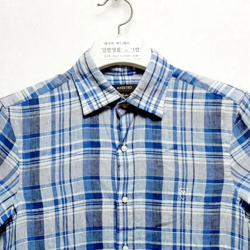 [BUNJANG] Maestro Linen Short Sleeve Shirt Size 95 / 마에스트로 린넨반팔셔츠95 린넨 남방